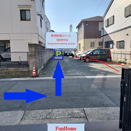 FunHome Nagoya Exterior foto