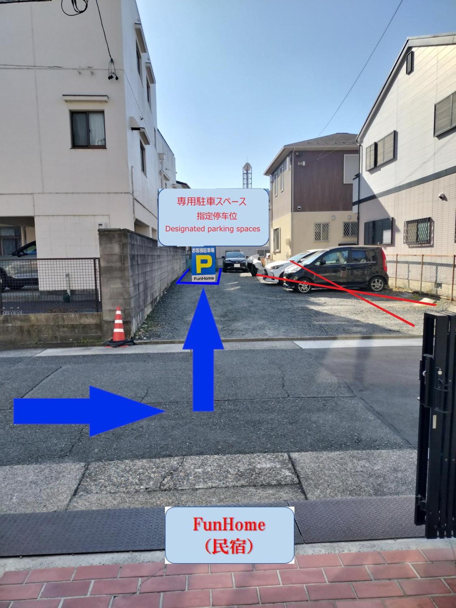 FunHome Nagoya Exterior foto
